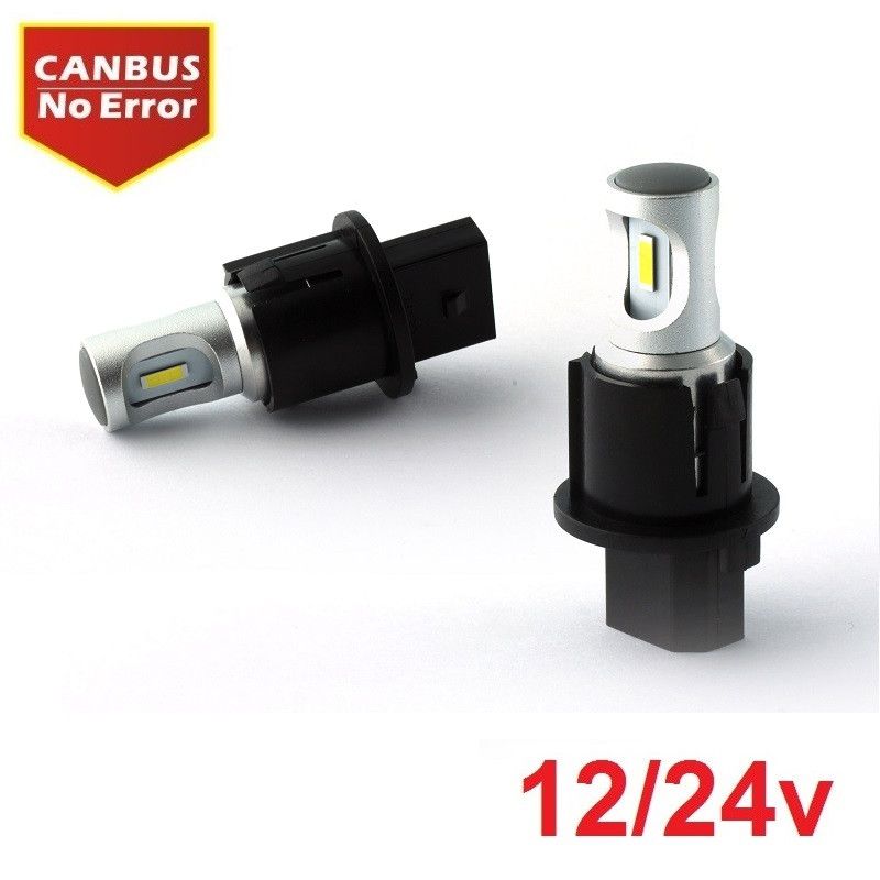 PH16 LED MAGLENKE - 2*1860chip Beograd Zemun